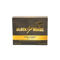 Black Horse For Him – 24 sachets – 10g