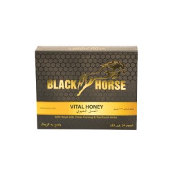 Black Horse For Him – 24 sachets – 10g